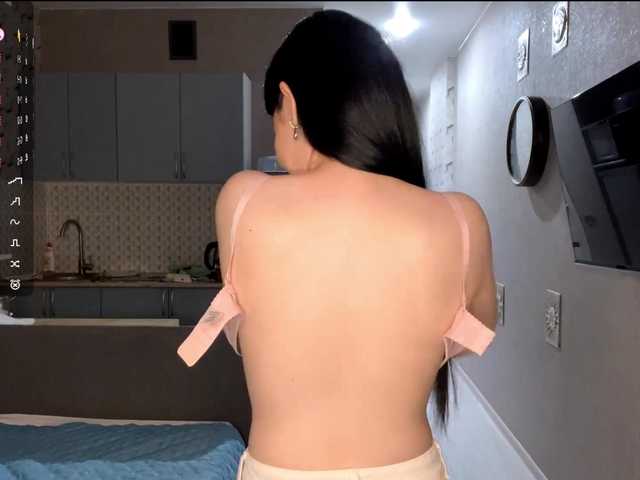 AsiaMinerva live cam profile preview on bongacams