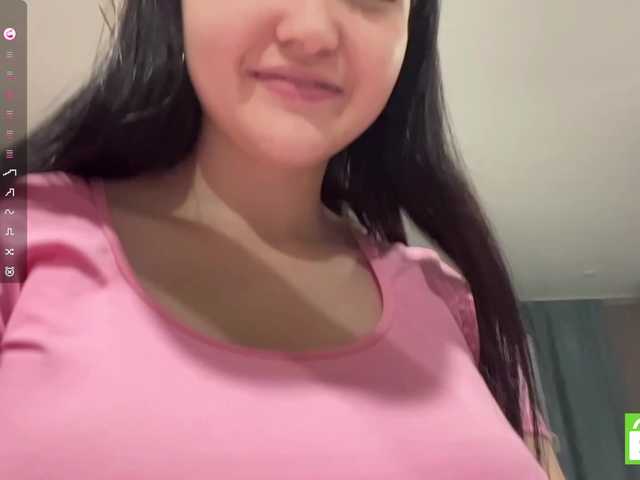 AsiaMinerva live cam on BongaCams