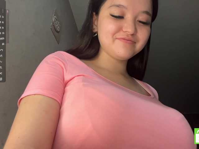 AsiaMinerva live cam on BongaCams