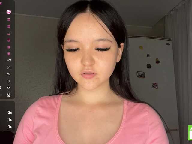 AsiaMinerva live cam on BongaCams