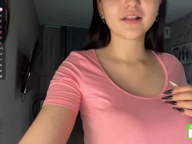 AsiaMinerva live cam on BongaCams