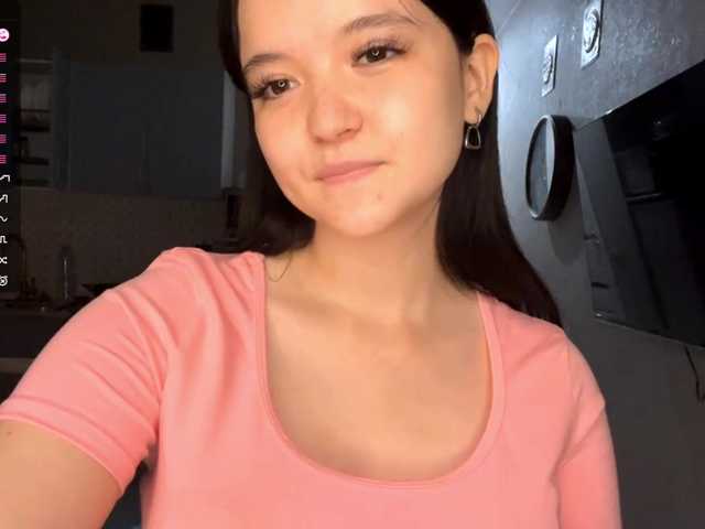AsiaMinerva live cam on BongaCams
