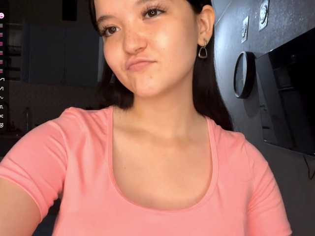AsiaMinerva live cam on BongaCams