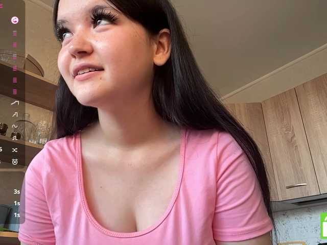 AsiaMinerva live cam on BongaCams