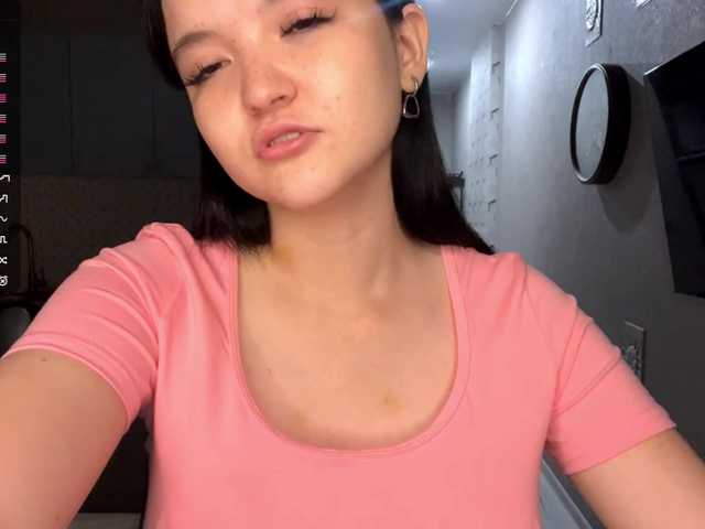 AsiaMinerva live cam on BongaCams