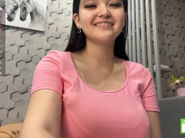 AsiaMinerva live cam on BongaCams
