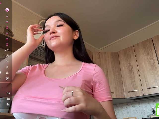 AsiaMinerva live cam on BongaCams