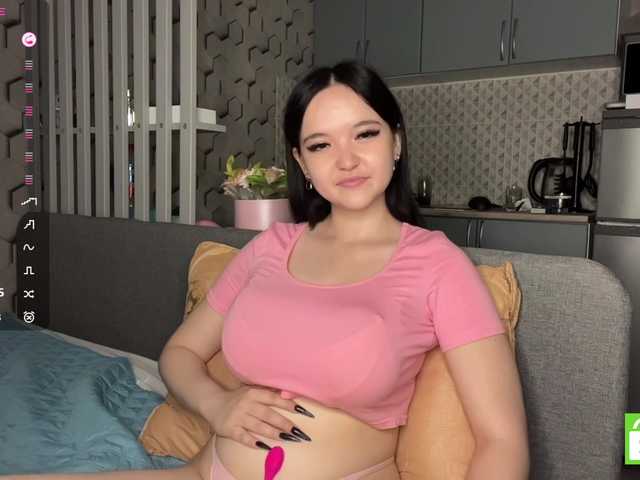 AsiaMinerva live cam on BongaCams