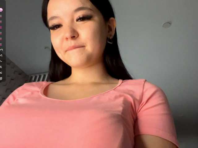 AsiaMinerva live cam on BongaCams