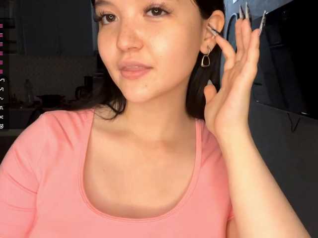 AsiaMinerva live cam on BongaCams