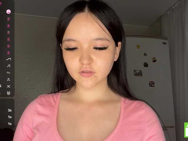 AsiaMinerva live cam on BongaCams