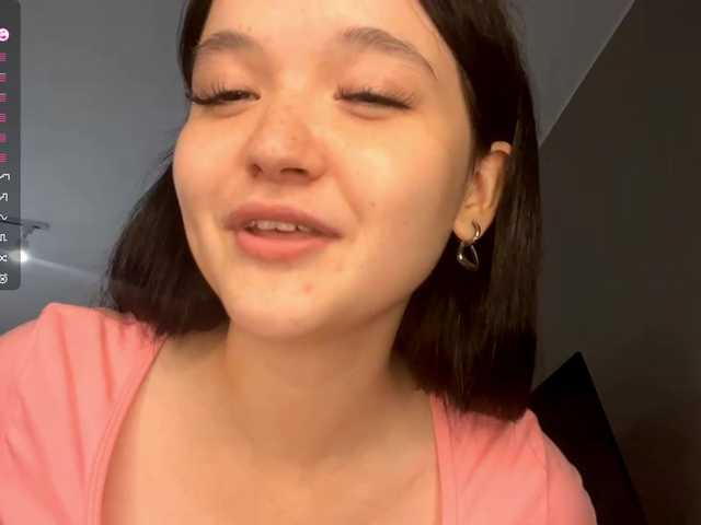 AsiaMinerva live cam on BongaCams