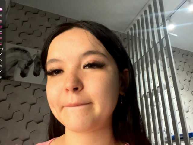 AsiaMinerva live cam on BongaCams