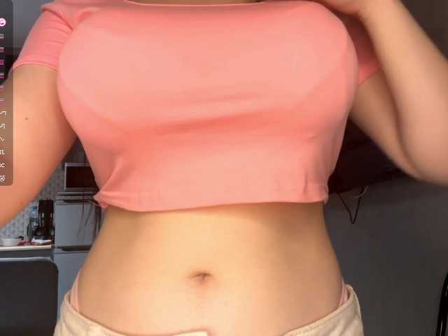 AsiaMinerva live cam on BongaCams