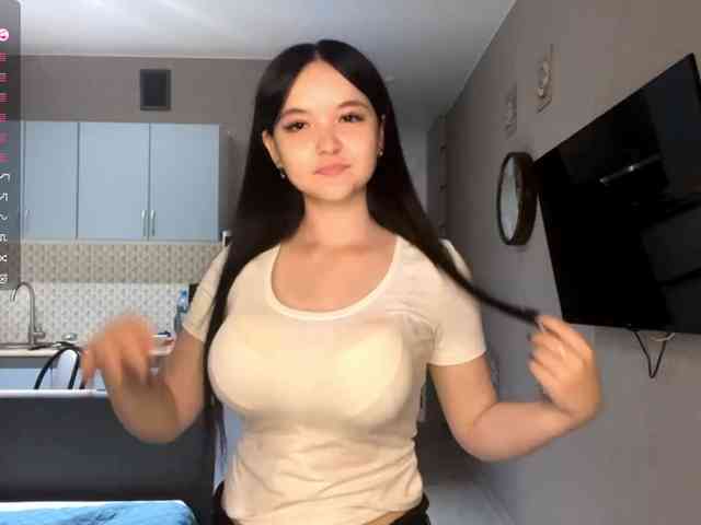 AsiaMinerva webcam