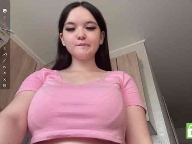 AsiaMinerva webcam