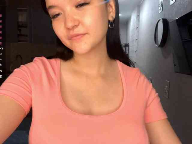 AsiaMinerva webcam