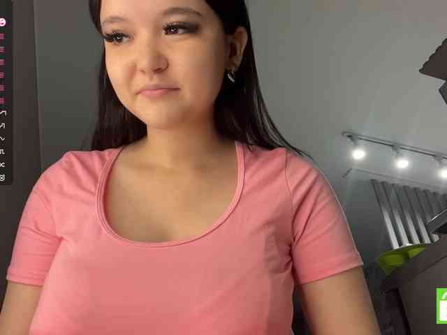 AsiaMinerva webcam