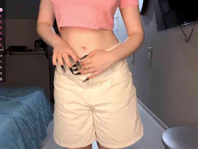 AsiaMinerva webcam