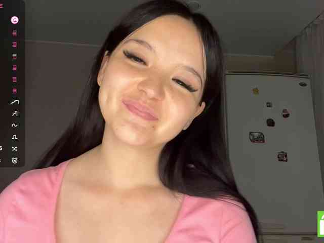 AsiaMinerva webcam