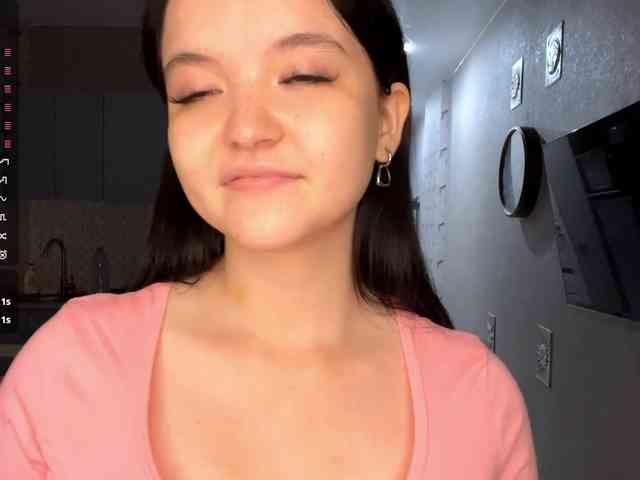 AsiaMinerva webcam