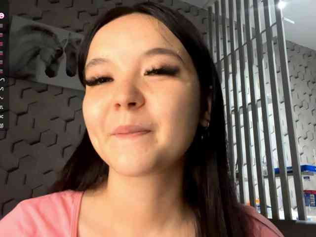 AsiaMinerva webcam