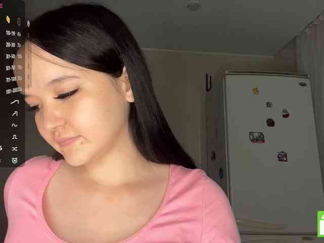 AsiaMinerva webcam