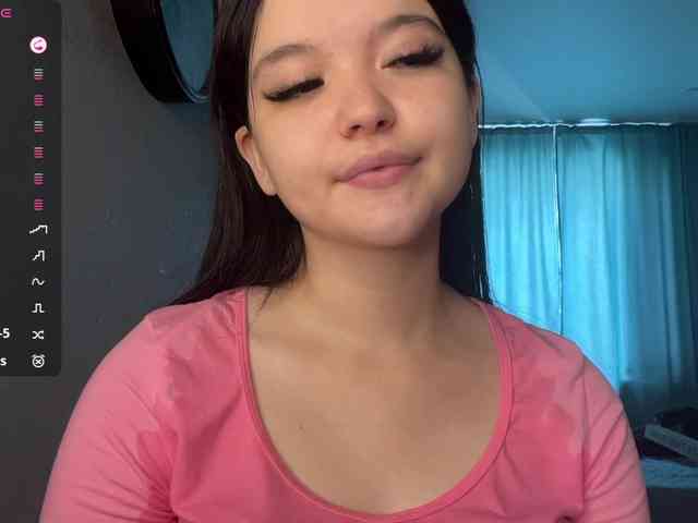 AsiaMinerva webcam