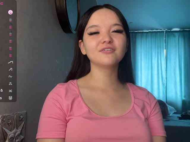 AsiaMinerva webcam