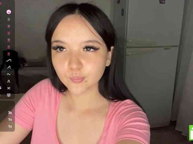 AsiaMinerva webcam