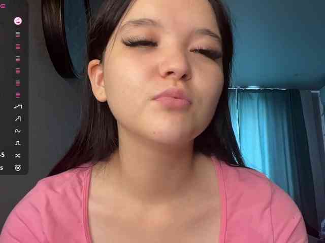 AsiaMinerva webcam