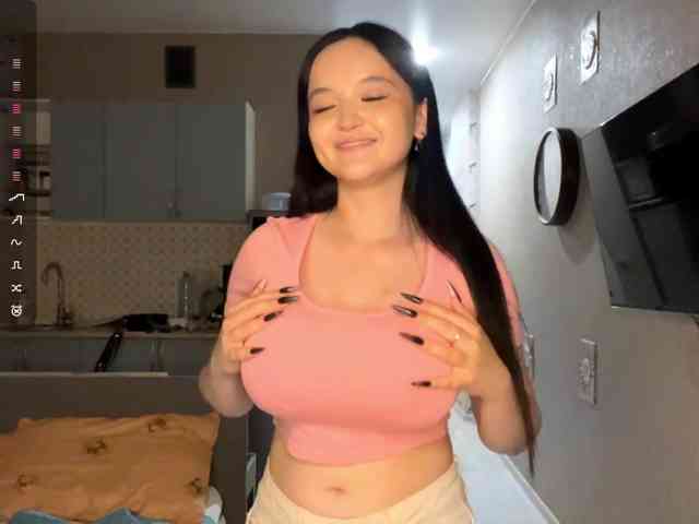 AsiaMinerva webcam