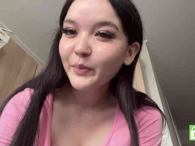 AsiaMinerva webcam