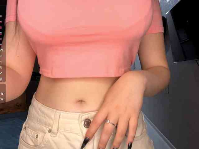 AsiaMinerva webcam