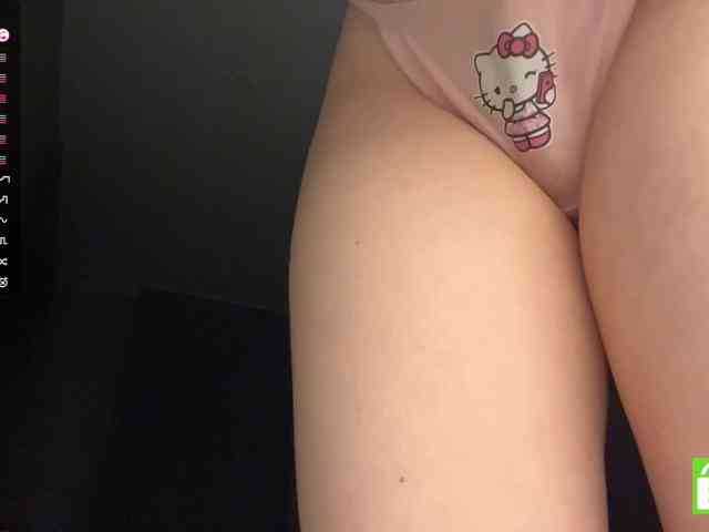 AsiaMinerva webcam
