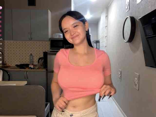 AsiaMinerva webcam