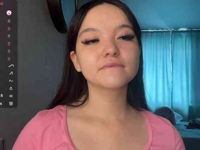AsiaMinerva webcam