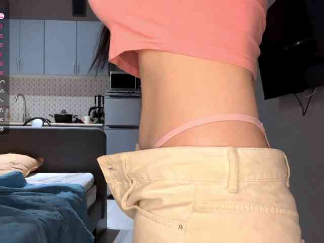 AsiaMinerva webcam