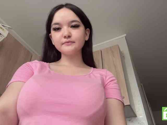AsiaMinerva webcam