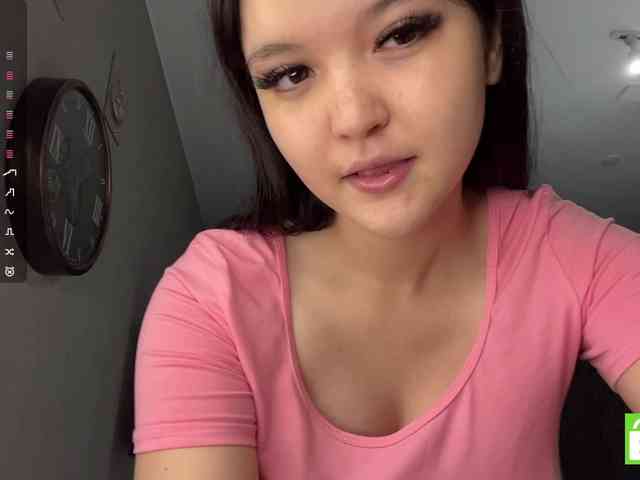 AsiaMinerva webcam