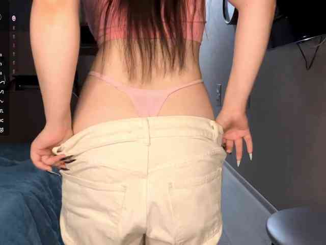 AsiaMinerva webcam