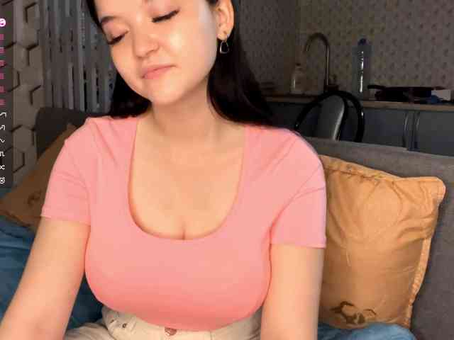 AsiaMinerva webcam