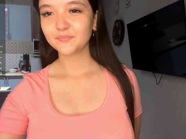 AsiaMinerva webcam