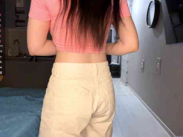 AsiaMinerva webcam