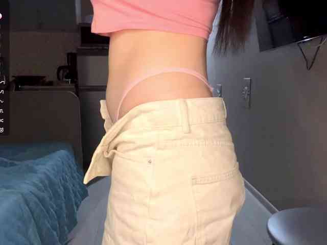 AsiaMinerva webcam