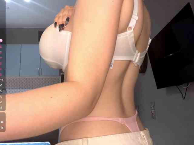 AsiaMinerva webcam