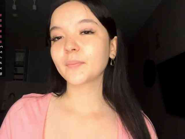 AsiaMinerva webcam