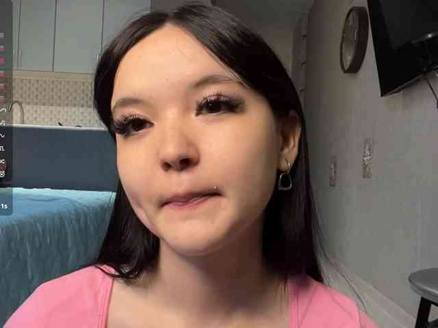AsiaMinerva webcam