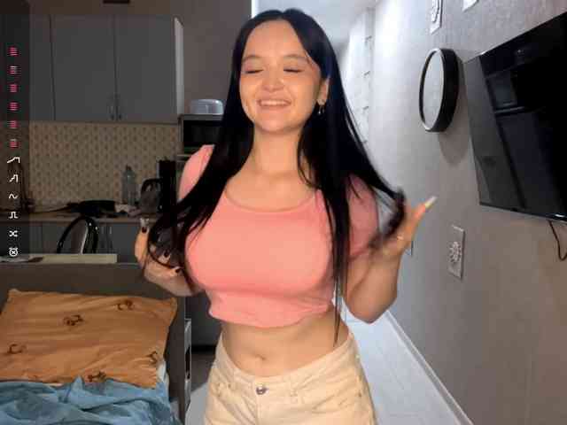 AsiaMinerva webcam