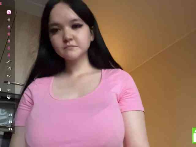 AsiaMinerva webcam